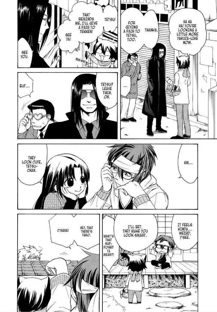 Cuticle Detective Chapter 53.5 4